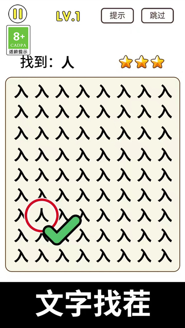 1704777651191283.jpg 1704777651191283.jpg