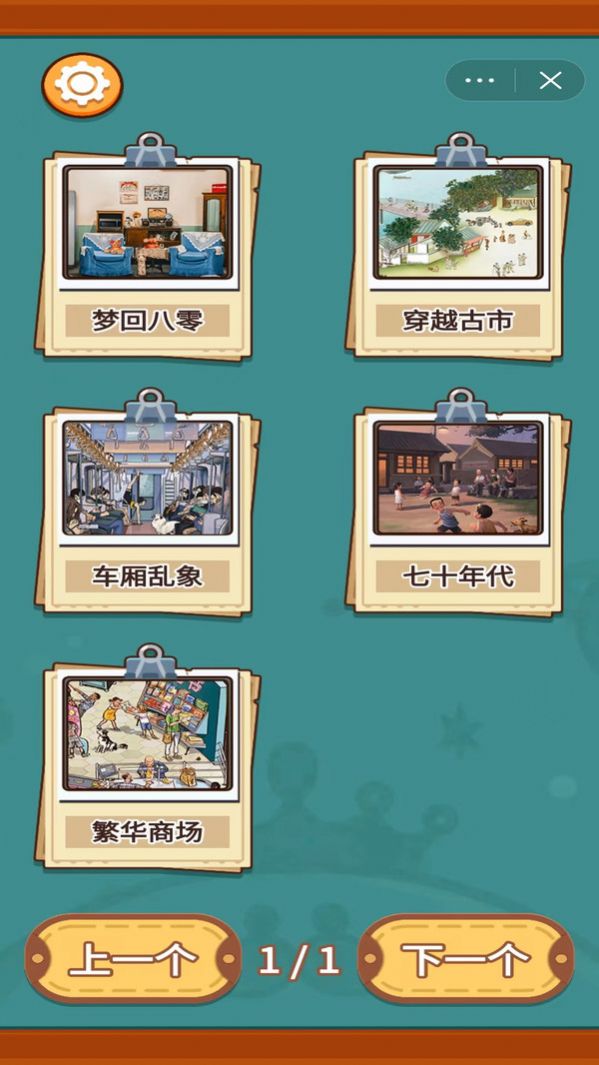 1704782991111421.jpg 1704782991111421.jpg