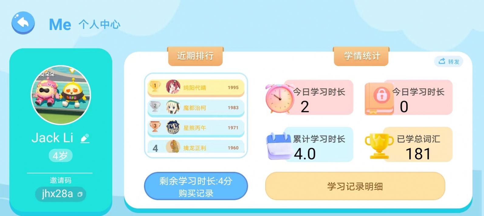 1704783076118011.jpg 1704783076118011.jpg