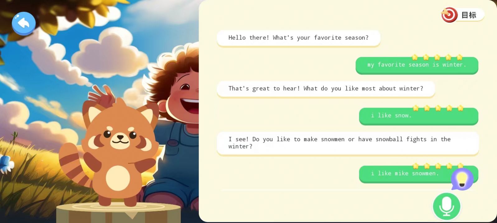 1704783094125836.jpg 1704783094125836.jpg