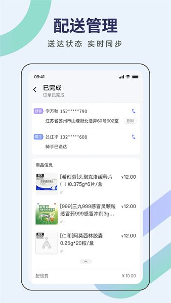 1704783817345934.jpg 1704783817345934.jpg