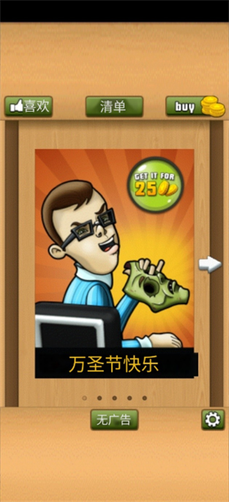 1704787495101869.png 1704787495101869.png