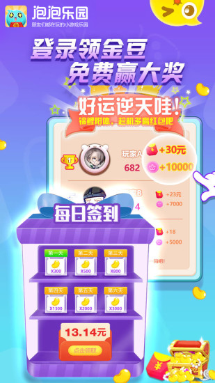 1704789108207855.jpg 1704789108207855.jpg