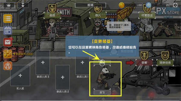 1704789200190539.jpg 1704789200190539.jpg