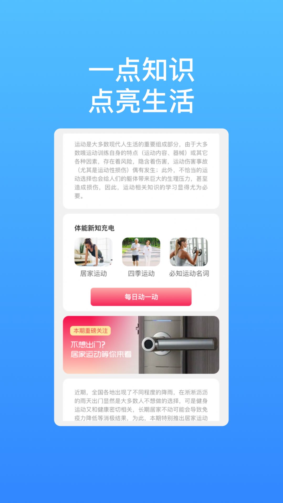 1704789686142034.jpg 1704789686142034.jpg