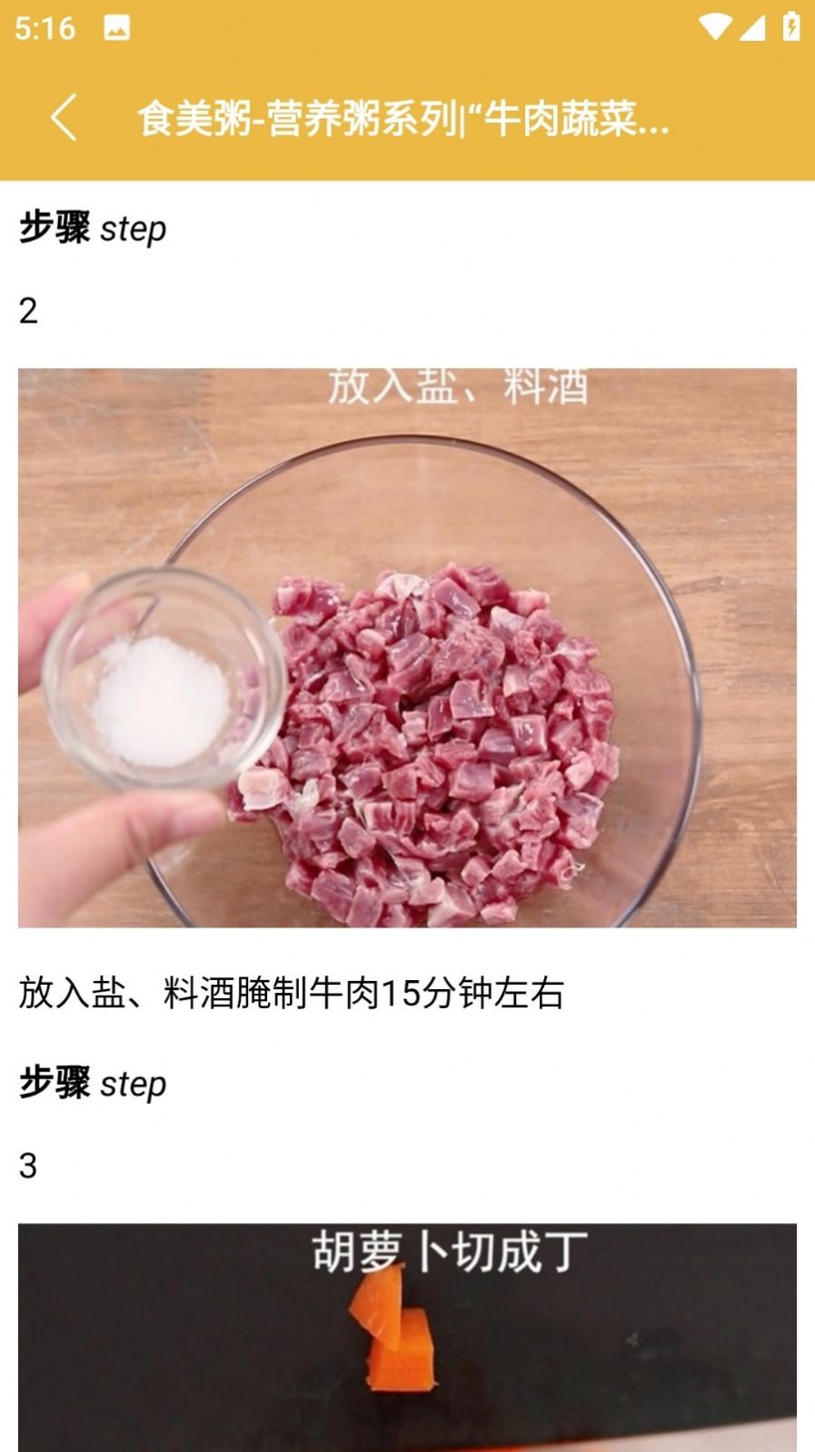 1704790926182116.jpg 1704790926182116.jpg