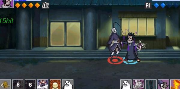 像素火影u鼬神黑土版本