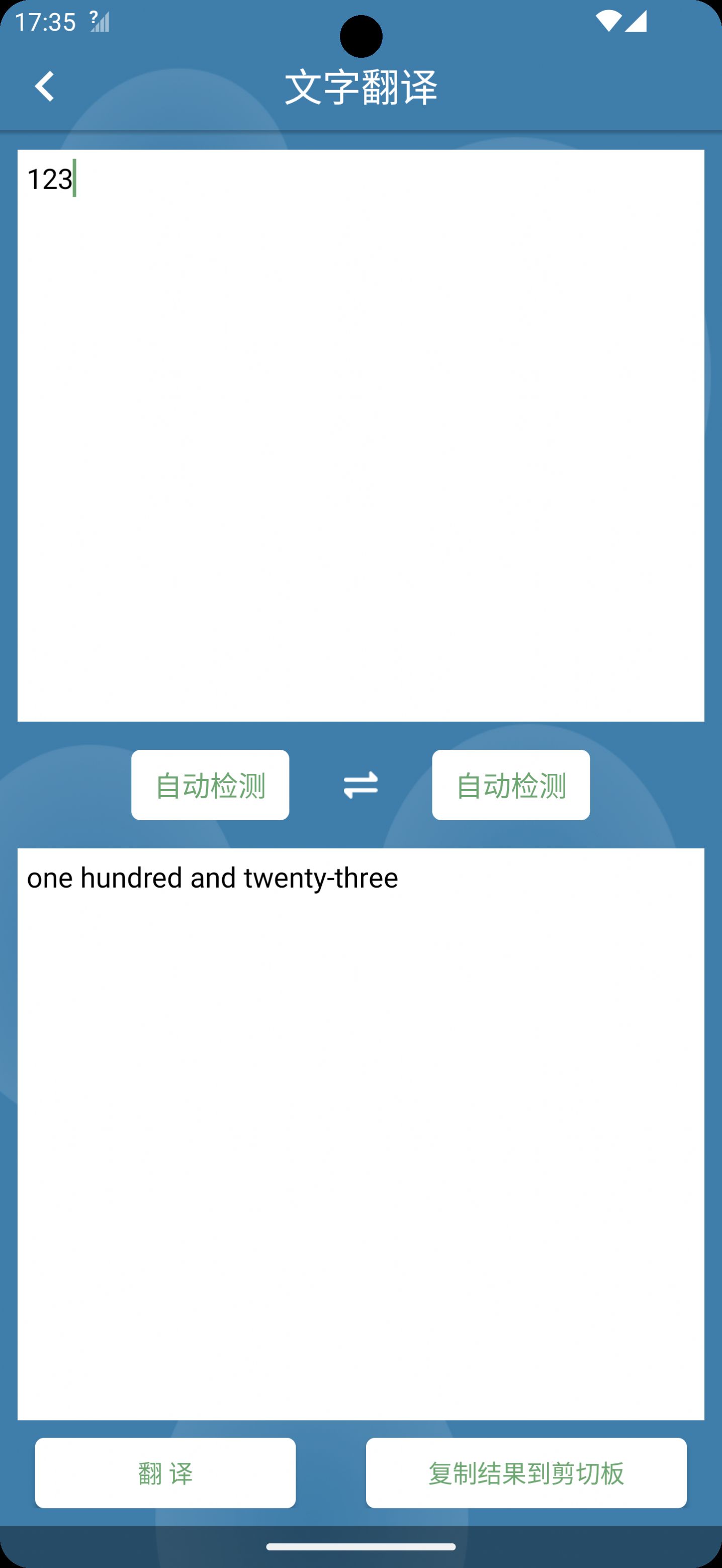 1704853338687172.jpg 1704853338687172.jpg