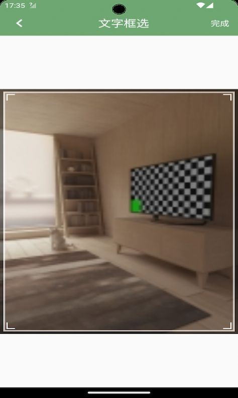 1704853352190098.jpg 1704853352190098.jpg