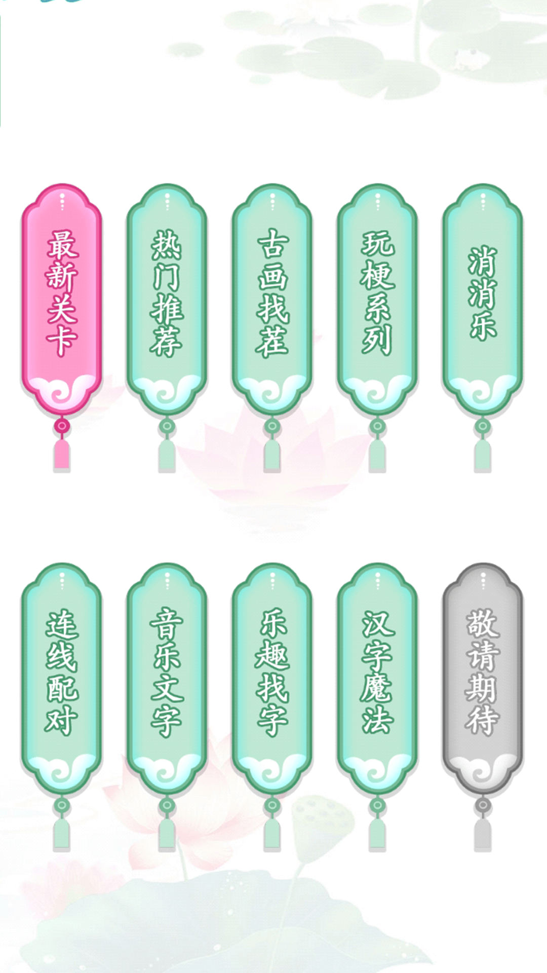 1704854519161763.jpg 1704854519161763.jpg