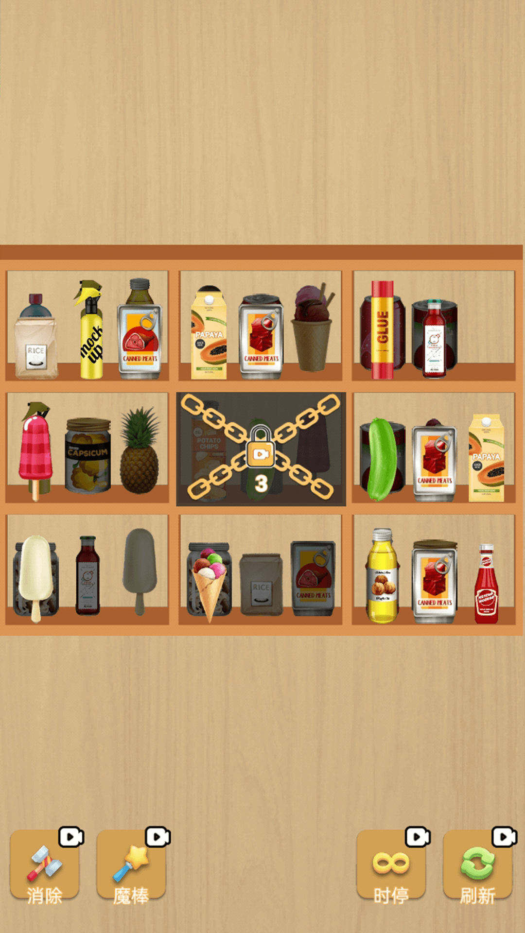 1704854965184092.jpg 1704854965184092.jpg