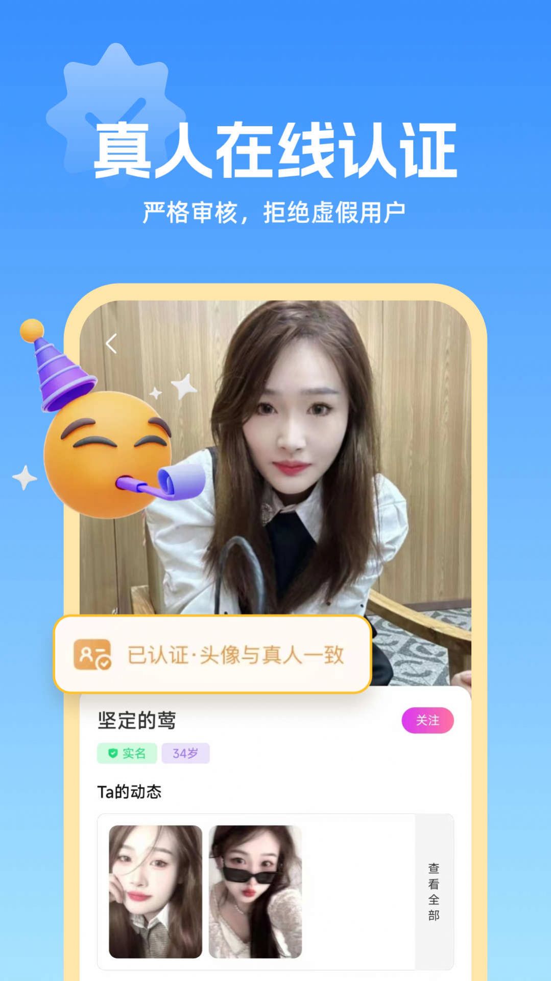 1704854985577294.jpg 1704854985577294.jpg