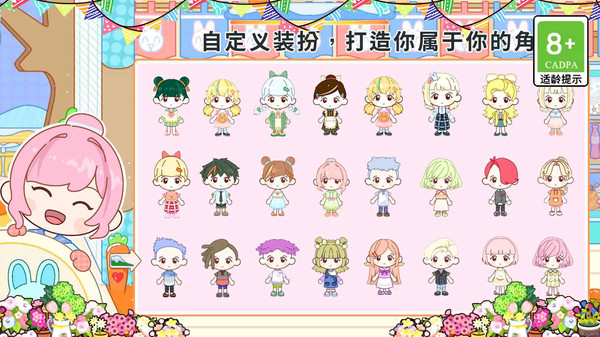 1704856624173010.jpg 1704856624173010.jpg