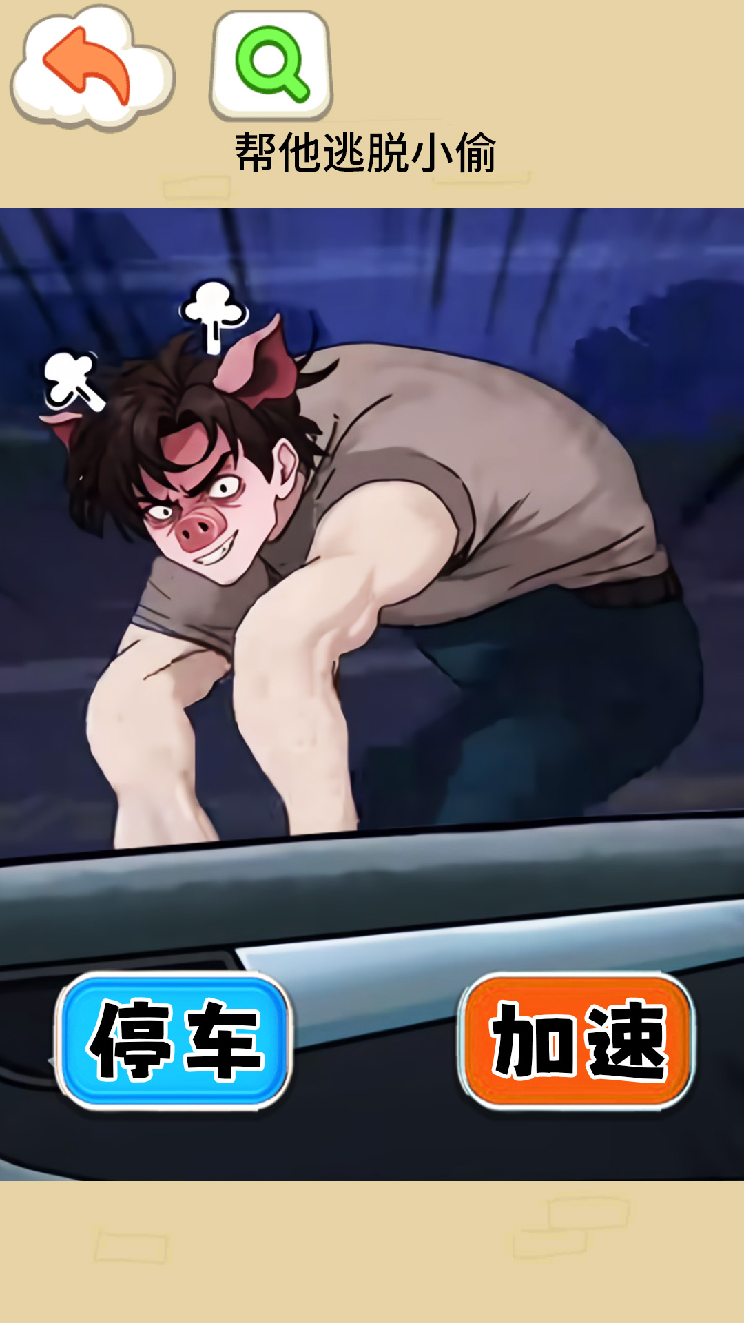 1704858067538941.jpg 1704858067538941.jpg