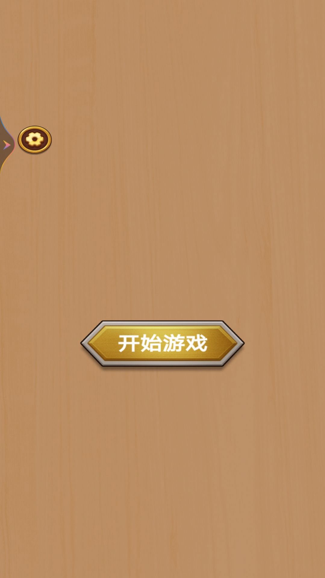 1704864570897946.jpg 1704864570897946.jpg