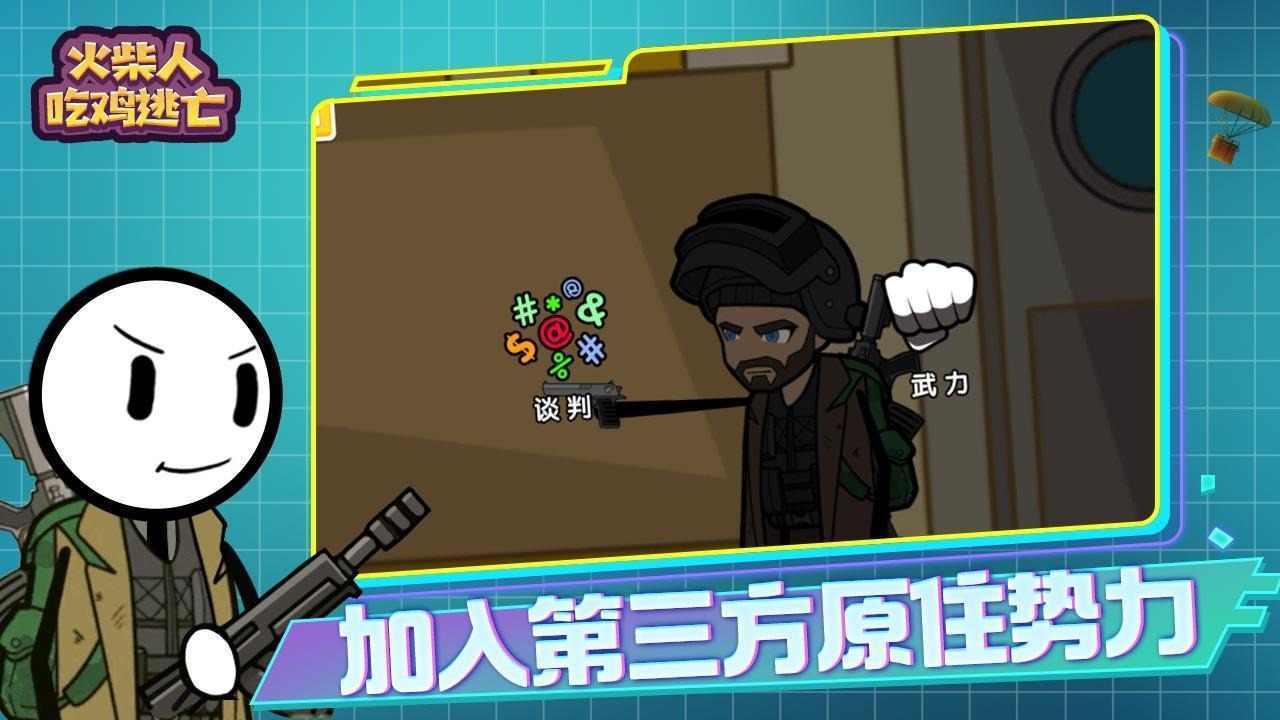 1704865113165177.jpg 1704865113165177.jpg