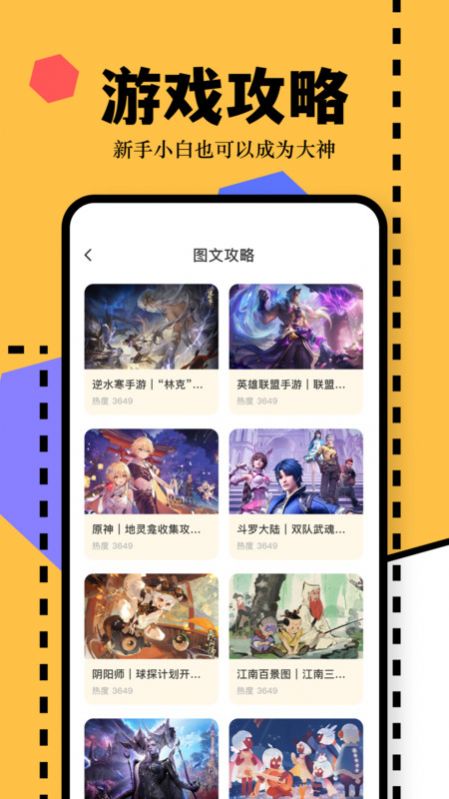 1704868704103635.jpg 1704868704103635.jpg