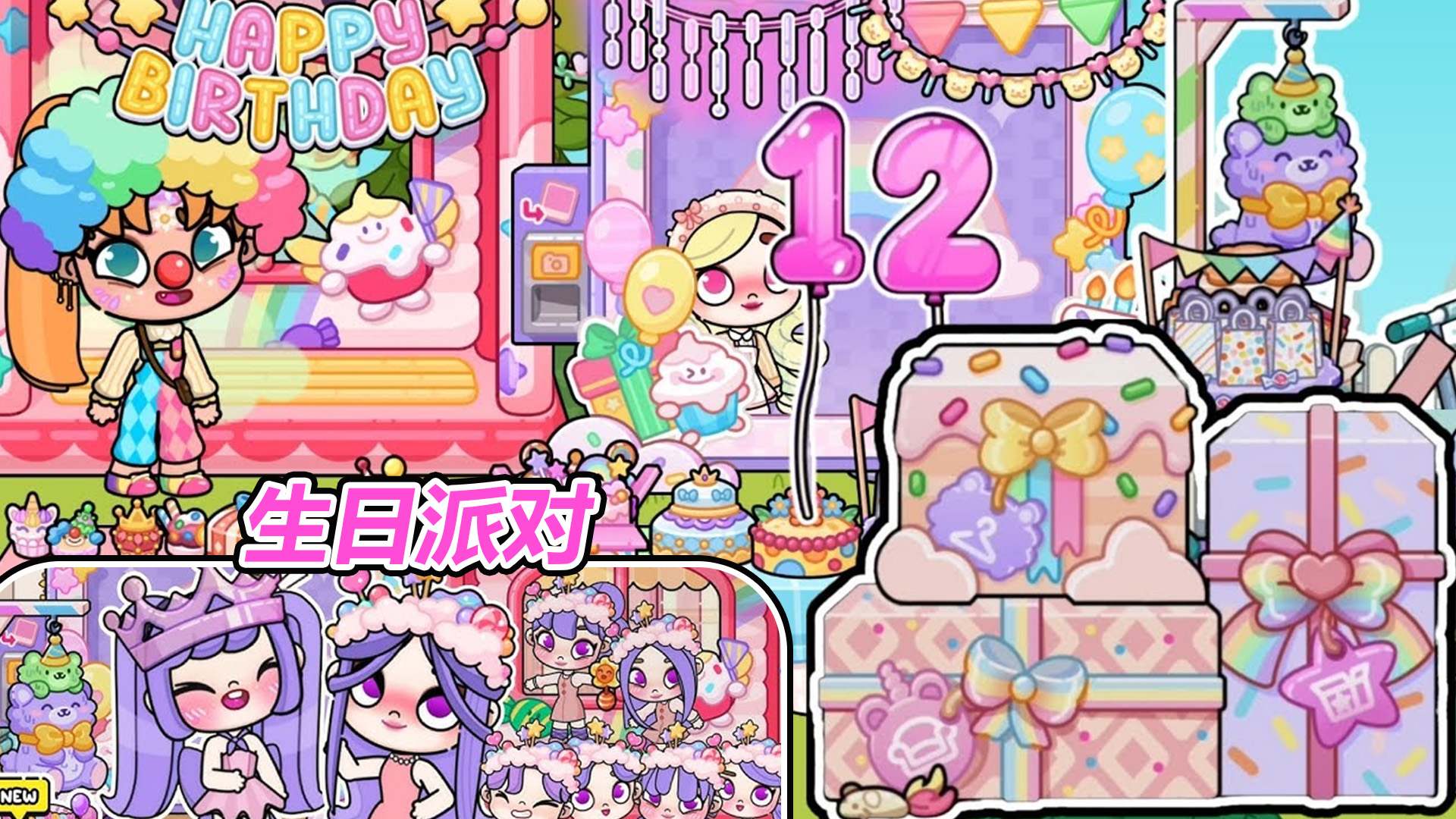 1704875123128019.jpg 1704875123128019.jpg