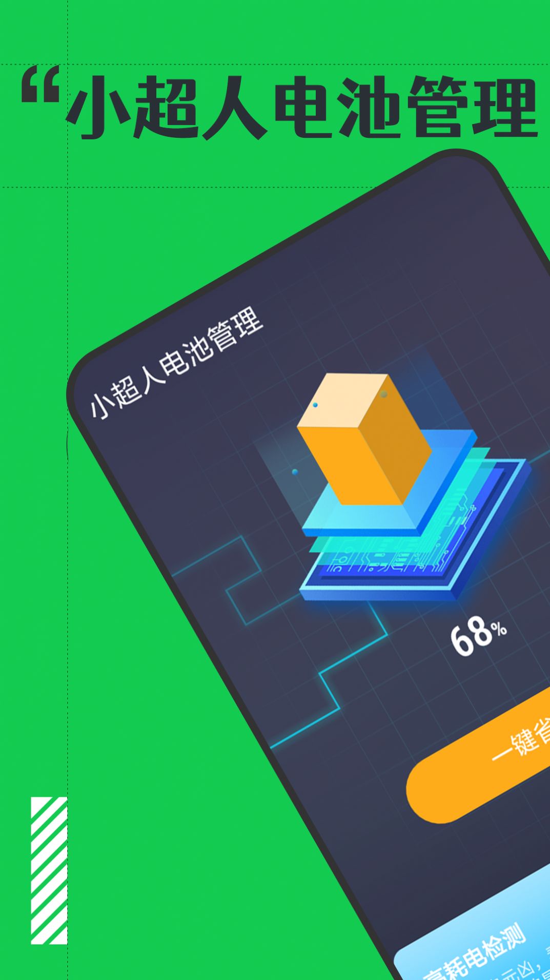 1704875723137945.jpg 1704875723137945.jpg