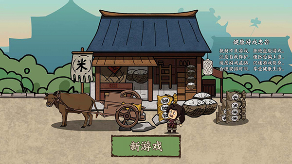 1704875954535754.jpg 1704875954535754.jpg