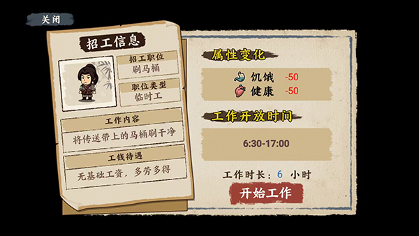 1704876061204834.jpg 1704876061204834.jpg