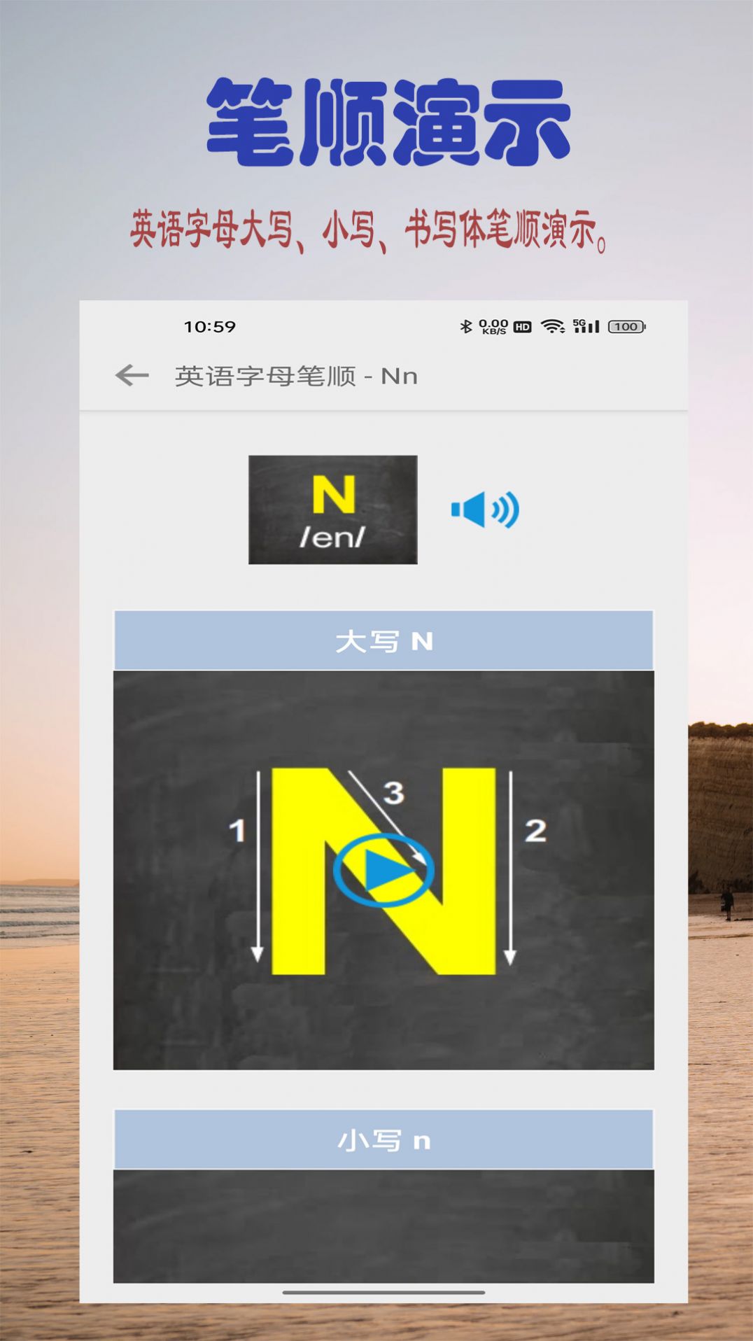 1704876113197277.jpg 1704876113197277.jpg