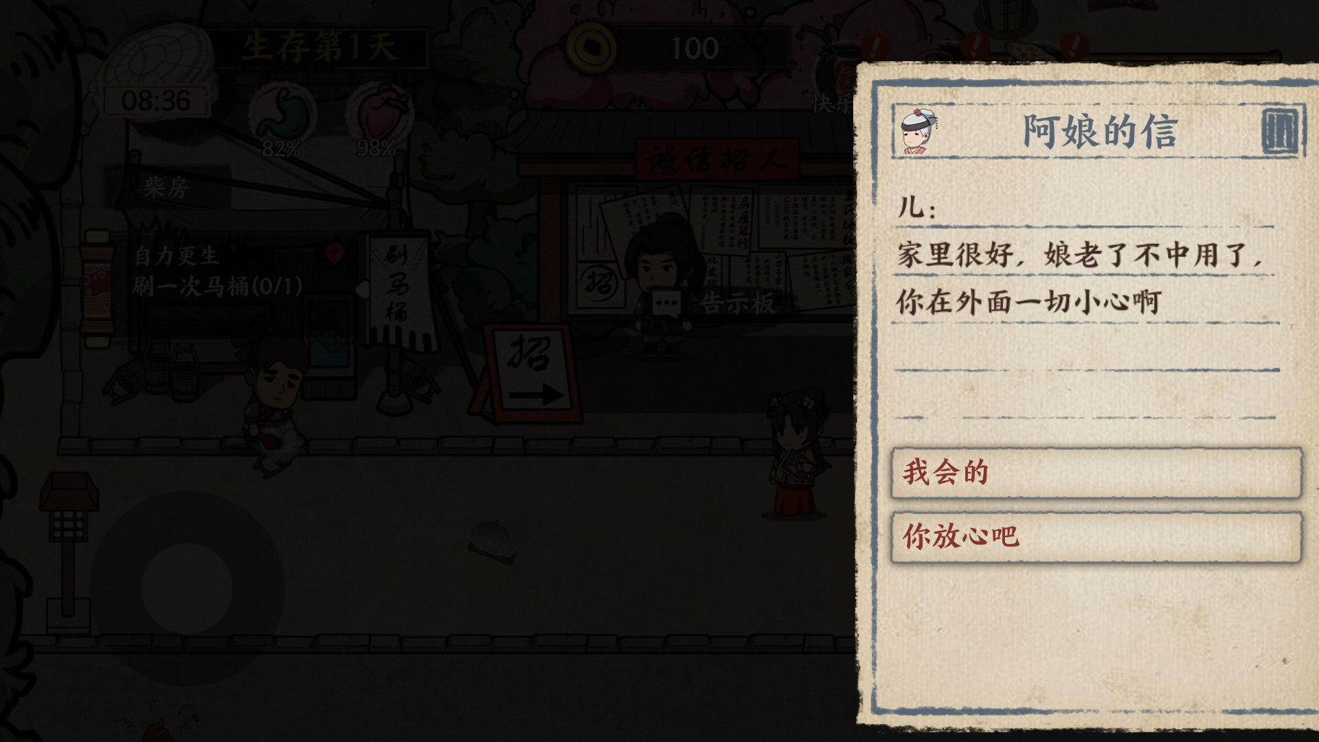 1704876142915910.jpg 1704876142915910.jpg