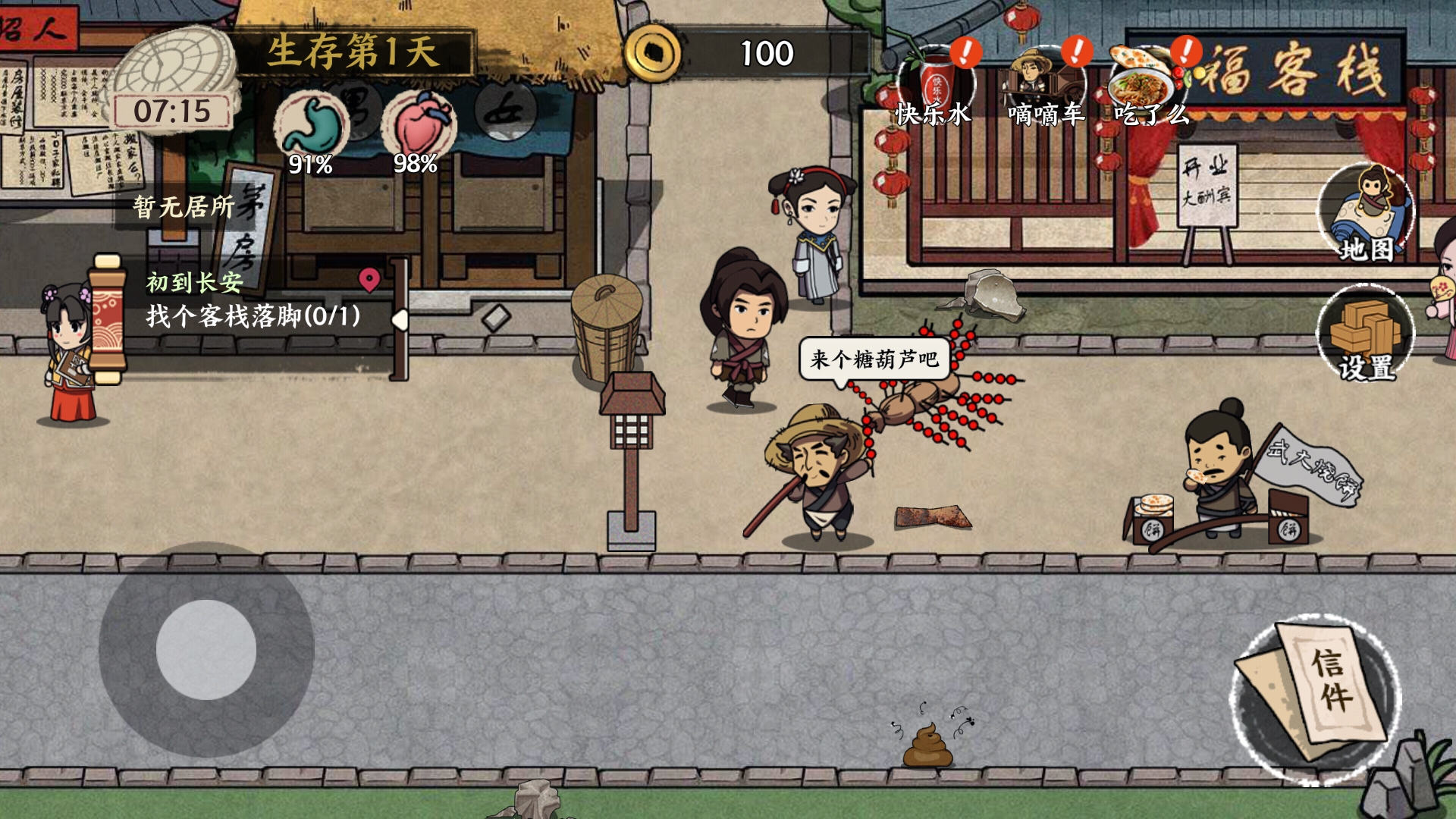 1704876185643268.jpg 1704876185643268.jpg