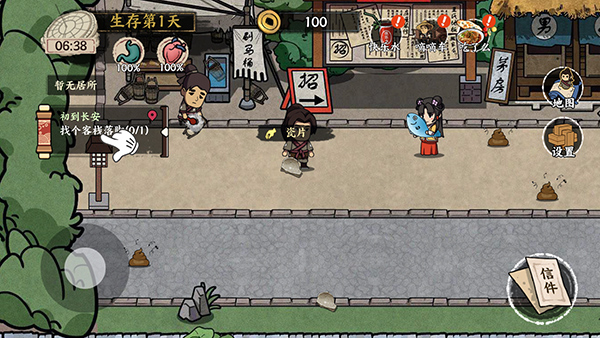 1704876207667754.jpg 1704876207667754.jpg