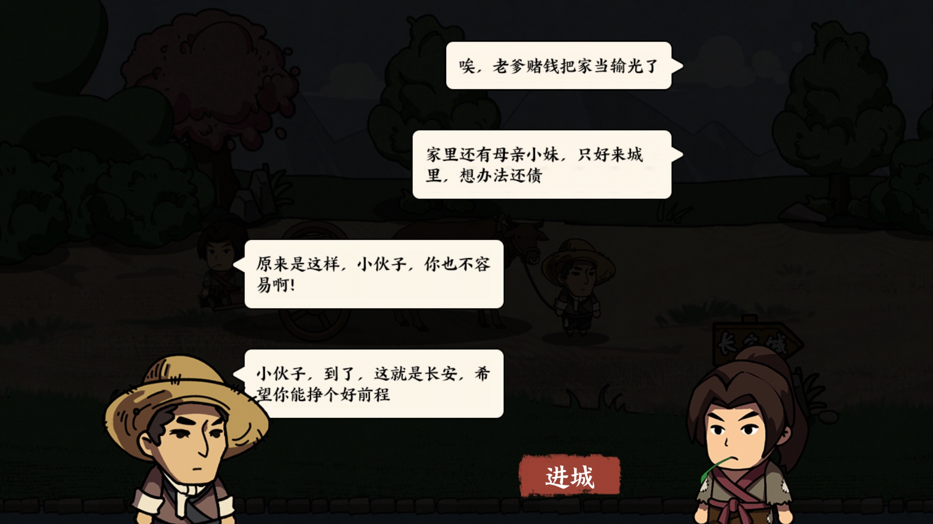 1704876241176167.jpg 1704876241176167.jpg