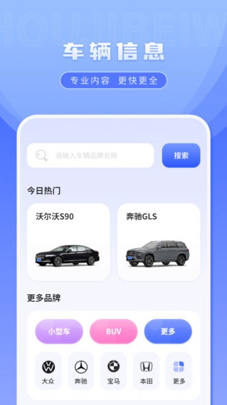 1704876547116918.jpg 1704876547116918.jpg