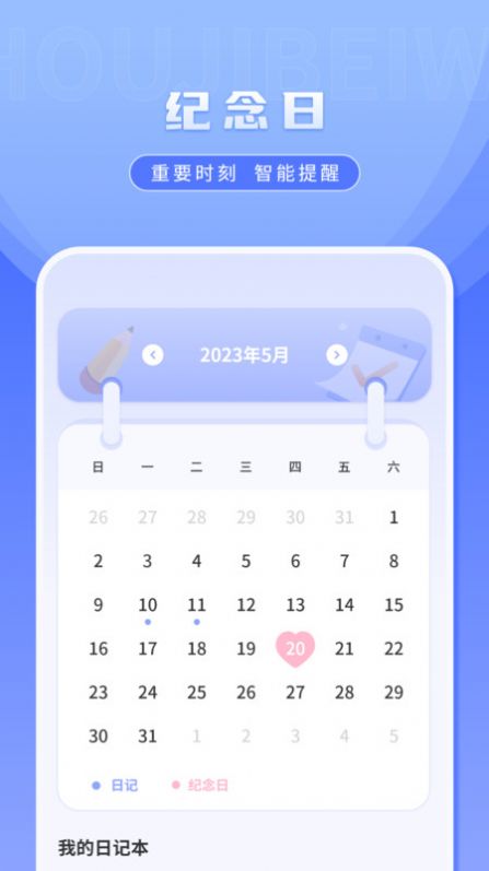 1704876564936916.jpg 1704876564936916.jpg