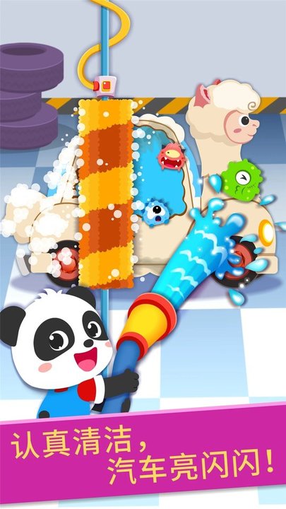 1704876994510352.jpg 1704876994510352.jpg