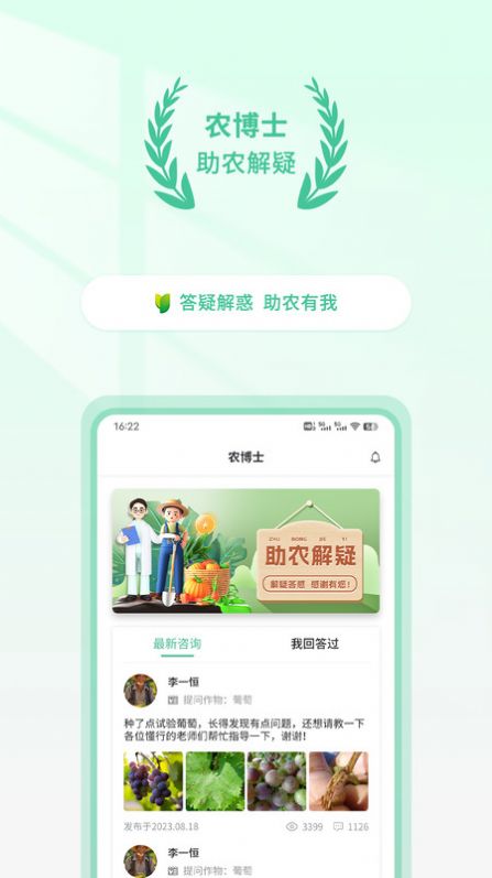 1704934953594384.jpg 1704934953594384.jpg