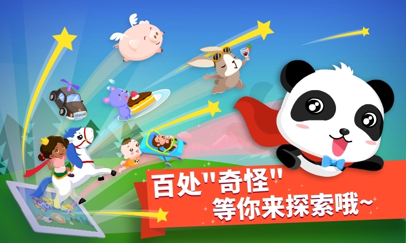 1704935518112242.jpg 1704935518112242.jpg