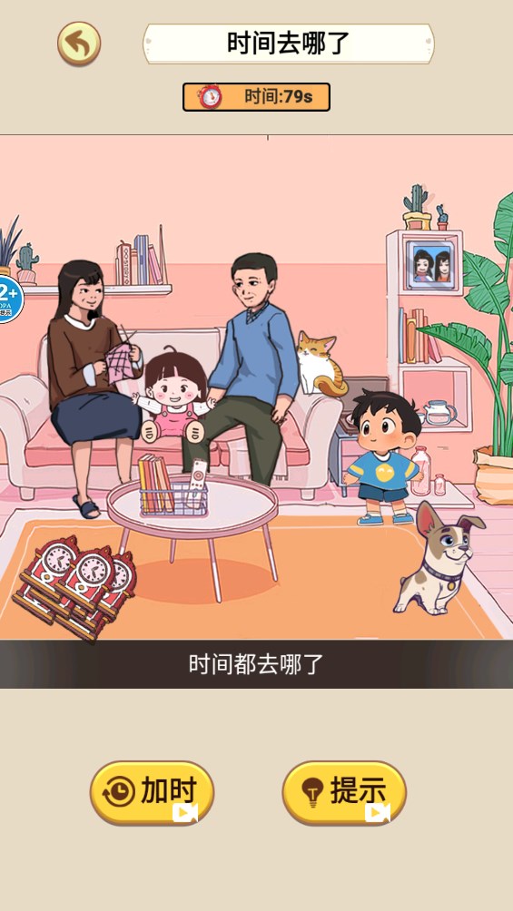 1704938978806545.jpg 1704938978806545.jpg