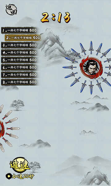 1704942867247627.png 1704942867247627.png