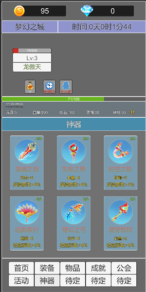 1704942932656952.jpg 1704942932656952.jpg