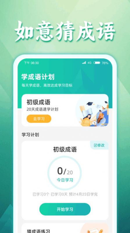 1704943099796051.jpg 1704943099796051.jpg