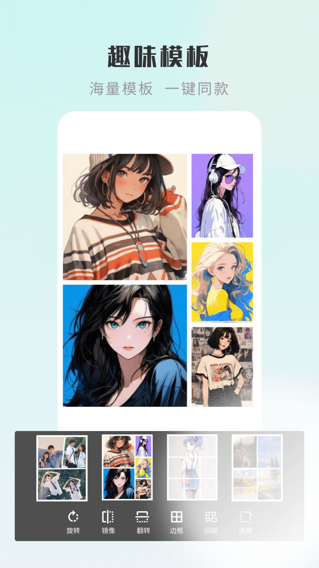 1704943866961679.jpg 1704943866961679.jpg