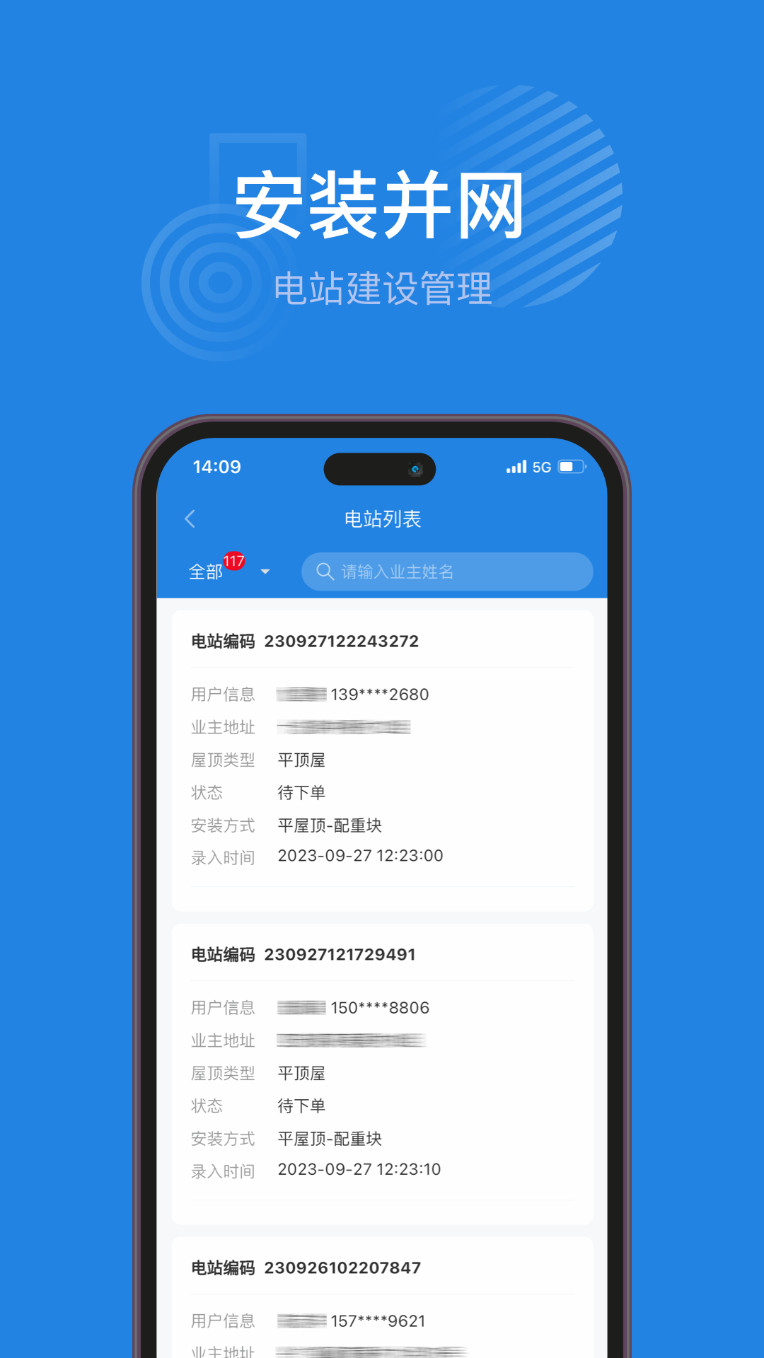 1704944314602928.png 1704944314602928.png