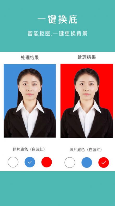 1704957103786713.jpg 1704957103786713.jpg