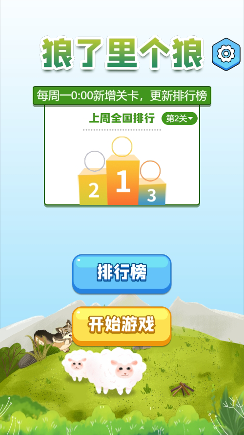 1704957569182386.png 1704957569182386.png