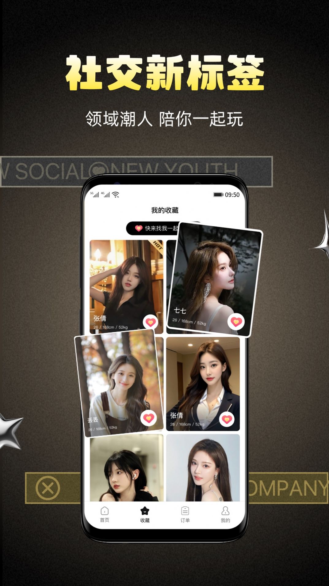 1704957638170246.jpg 1704957638170246.jpg