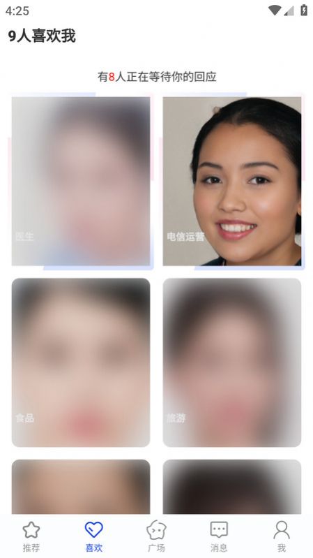 1704959364180347.jpg 1704959364180347.jpg