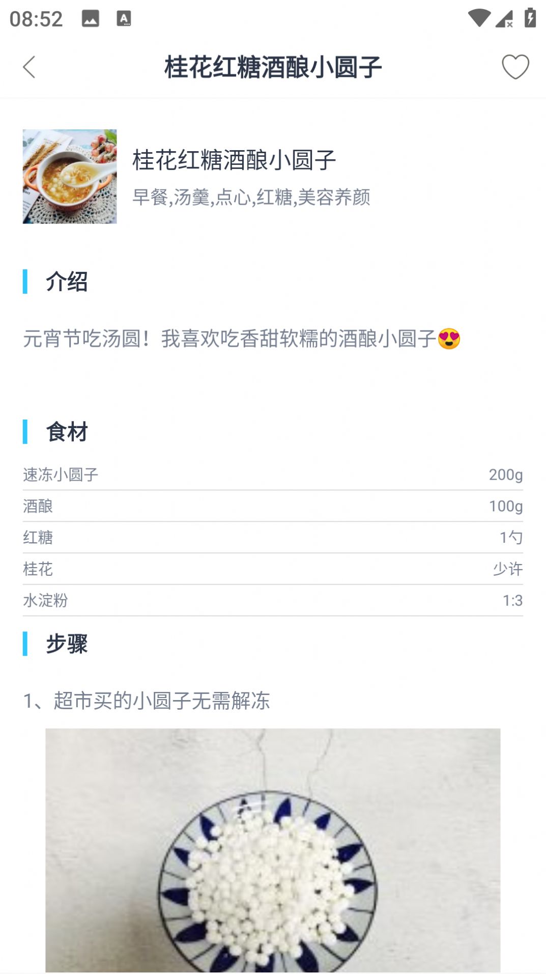 1704960663244916.jpg 1704960663244916.jpg