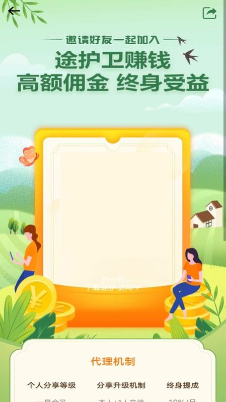 1704962119212867.jpg 1704962119212867.jpg