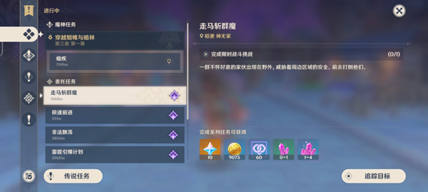 1704963740651639.jpg 1704963740651639.jpg