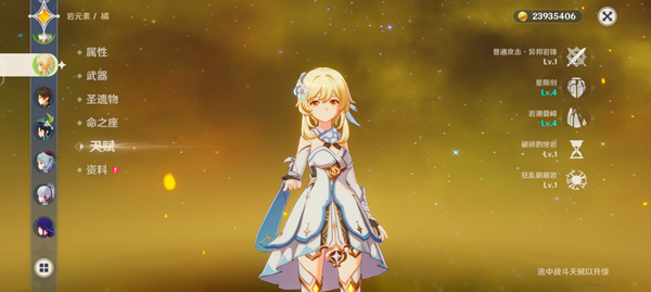 1704963770111632.jpg 1704963770111632.jpg