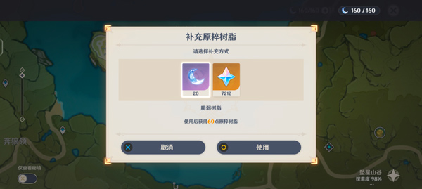 1704963786744637.jpg 1704963786744637.jpg